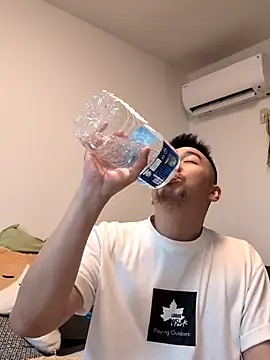 Snapshot of KOUHEY2023 chatting on 02-01-25, 01:41 KOUHEY2023 online show from 02-01-25, 01:41