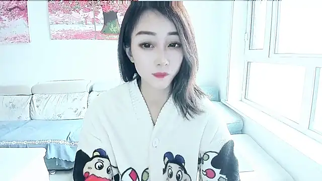 NIAN-er online show from 11-02-25, 02:36