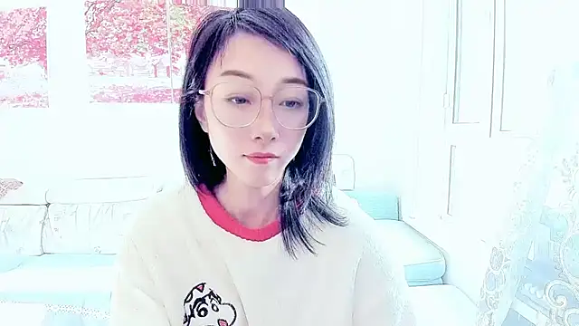 NIAN-er online show from 11-29-25, 02:36