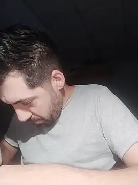 Snapshot of nicedick_bro chatting on 02-12-26, 02:06 nicedick bro online show from 02-12-26, 02:06