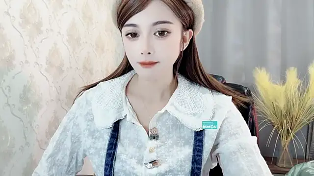 Snapshot of VIWVI chatting on 12-12-24, 05:31 VIWVI online show from 12-12-24, 05:31