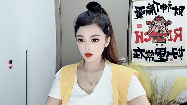 Snapshot of VIWVI chatting on 02-13-25, 05:26 VIWVI online show from 02-13-25, 05:26