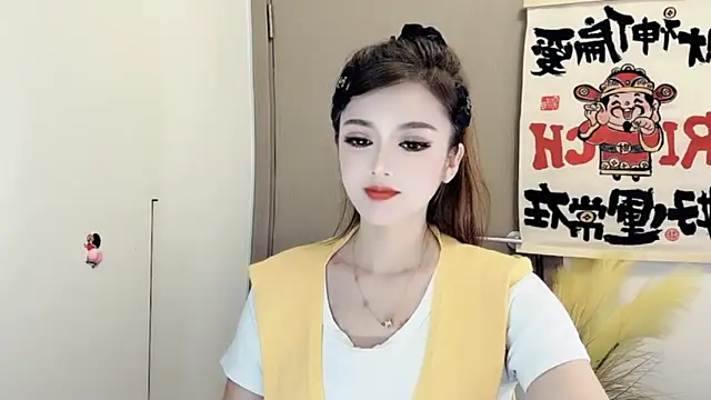 Snapshot of VIWVI chatting on 02-13-25, 12:00 VIWVI online show from 02-13-25, 12:00