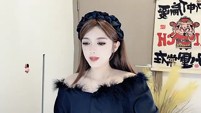 Snapshot of VIWVI chatting on 02-16-25, 09:59 VIWVI online show from 02-16-25, 09:59