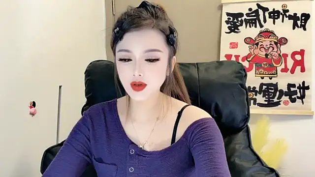 Snapshot of VIWVI chatting on 02-17-25, 02:09 VIWVI online show from 02-17-25, 02:09