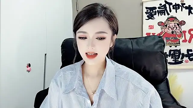 Snapshot of VIWVI chatting on 02-18-25, 02:05 VIWVI online show from 02-18-25, 02:05
