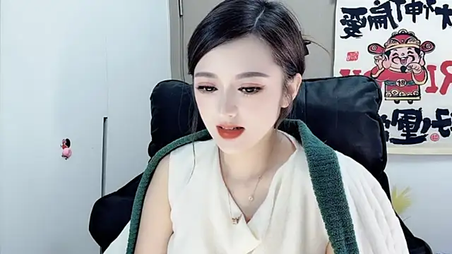 Snapshot of VIWVI chatting on 02-18-25, 05:09 VIWVI online show from 02-18-25, 05:09