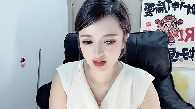 Snapshot of VIWVI chatting on 02-18-25, 08:16 VIWVI online show from 02-18-25, 08:16