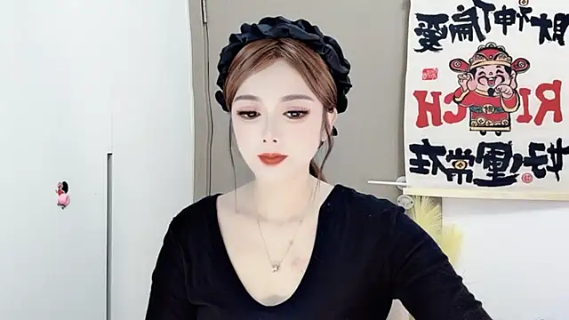 Snapshot of VIWVI chatting on 02-20-25, 03:23 VIWVI online show from 02-20-25, 03:23