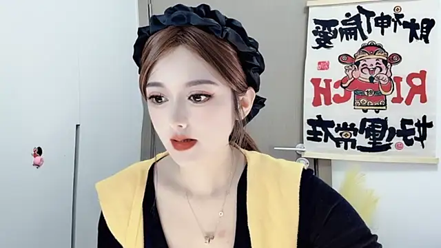 Snapshot of VIWVI chatting on 02-20-25, 06:28 VIWVI online show from 02-20-25, 06:28