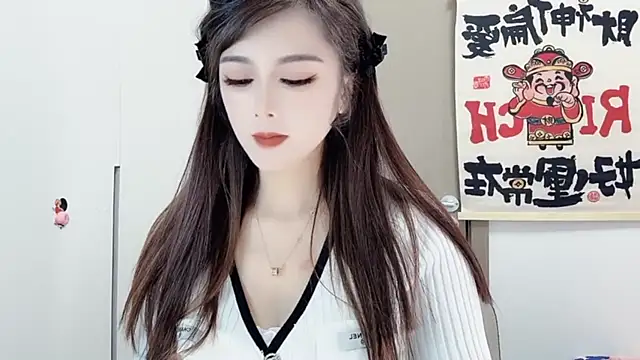 Snapshot of VIWVI chatting on 02-21-25, 05:56 VIWVI online show from 02-21-25, 05:56