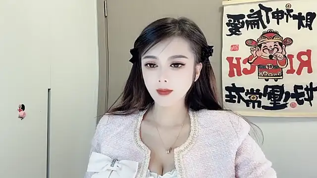 Snapshot of VIWVI chatting on 02-24-25, 02:30 VIWVI online show from 02-24-25, 02:30
