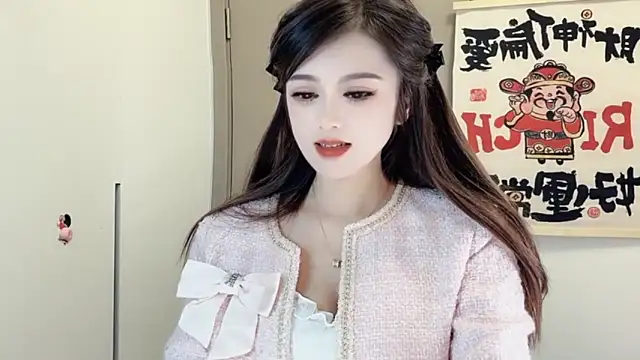 Snapshot of VIWVI chatting on 02-24-25, 05:33 VIWVI online show from 02-24-25, 05:33