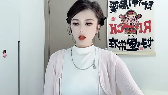 Snapshot of VIWVI chatting on 02-26-25, 02:37 VIWVI online show from 02-26-25, 02:37