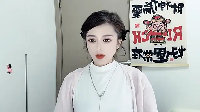 Snapshot of VIWVI chatting on 02-26-25, 05:42 VIWVI online show from 02-26-25, 05:42