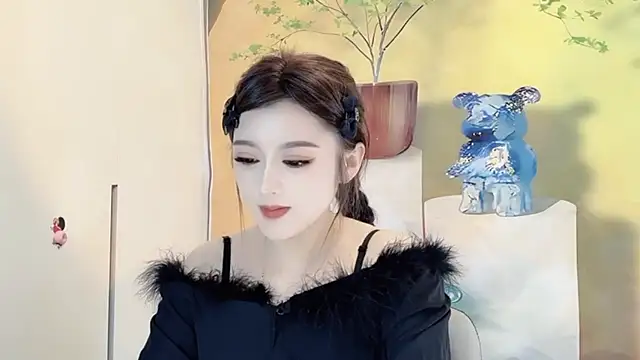 Snapshot of VIWVI chatting on 03-11-25, 06:00 VIWVI online show from 03-11-25, 06:00