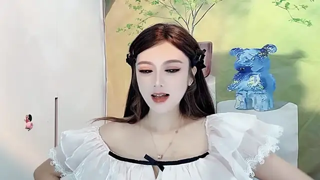 Snapshot of VIWVI chatting on 03-12-25, 02:30 VIWVI online show from 03-12-25, 02:30