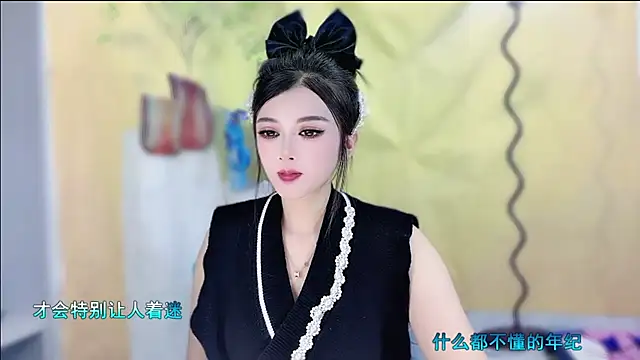 Snapshot of VIWVI chatting on 11-13-25, 04:22 VIWVI online show from 11-13-25, 04:22