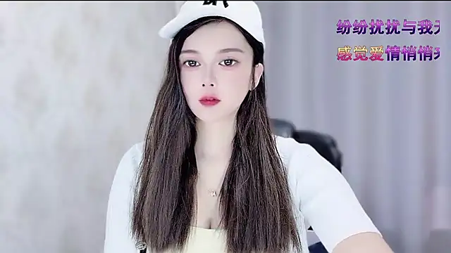 Snapshot of VIWVI chatting on 02-04-26, 05:35 VIWVI online show from 02-04-26, 05:35