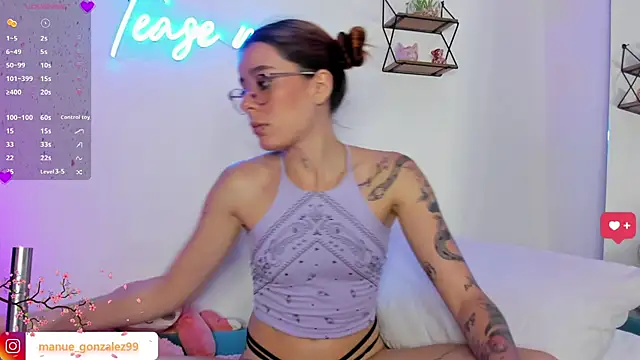 Snapshot of Manuela_monroe chatting on 01-12-25, 02:30 Manuela monroe online show from 01-12-25, 02:30