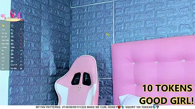 AriannaLewiis online show from 03-07-25, 07:49