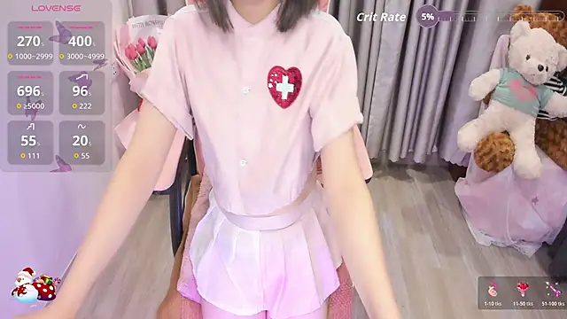 Yuka Chan online show from 11-23-25, 01:33