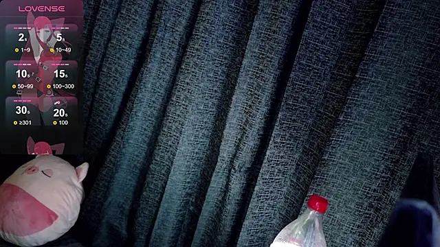 Inori 08 online show from 07-23-26, 01:58