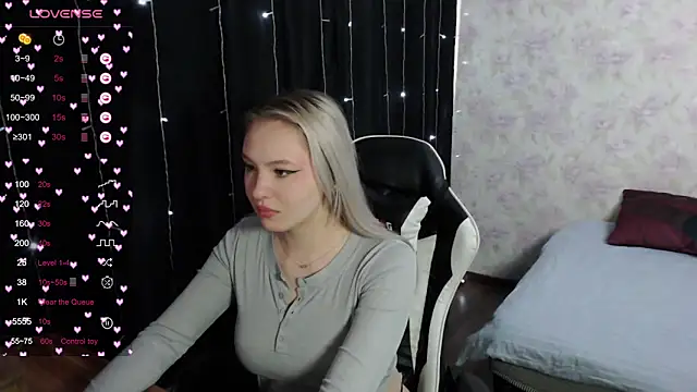 Snapshot of VikaPowers chatting on 03-11-25, 06:32 VikaPowers online show from 03-11-25, 06:32