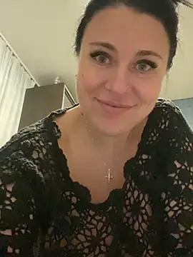 CuteNata online show from 12-17-24, 03:28