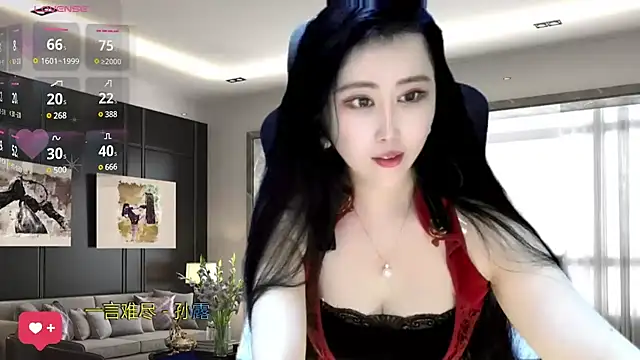 W-E-N-123 online show from 01-09-25, 05:13