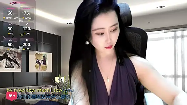 W-E-N-123 online show from 01-13-25, 02:28