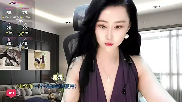 W-E-N-123 online show from 02-06-25, 02:22