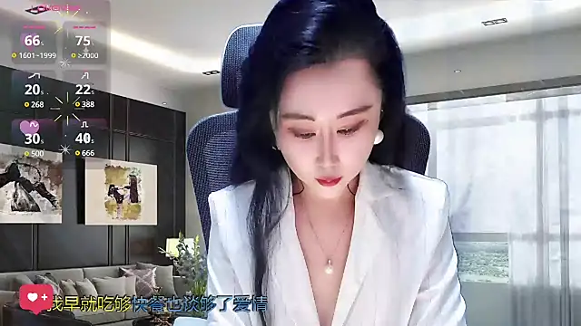 W-E-N-123 online show from 02-22-25, 03:34