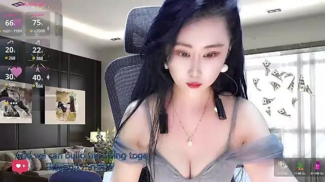 W-E-N-123 online show from 03-05-25, 02:14