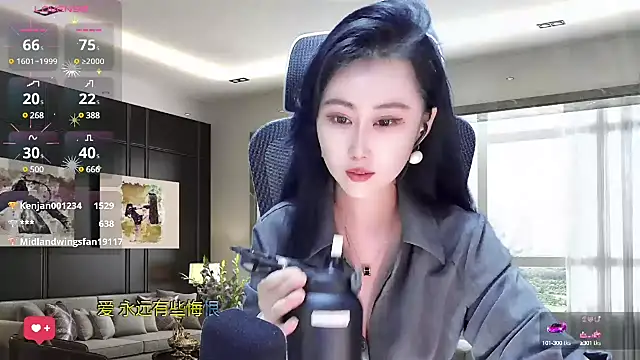 W-E-N-123 online show from 03-21-25, 04:28