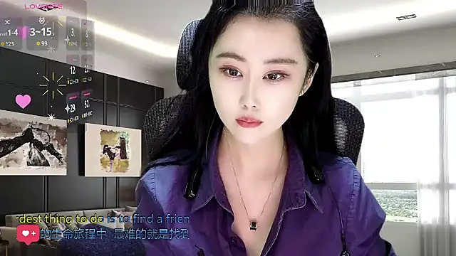 W-E-N-123 online show from 11-12-25, 01:39