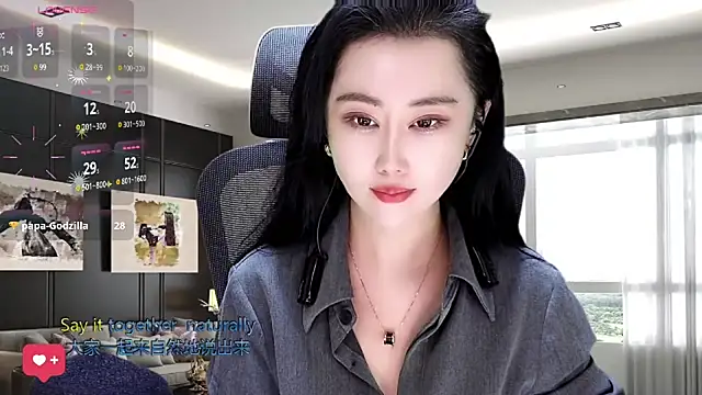 W-E-N-123 online show from 11-14-25, 01:37