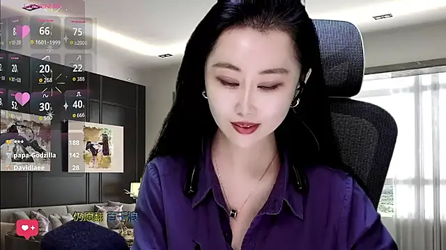 W-E-N-123 online show from 11-24-25, 02:44