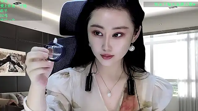 W-E-N-123 online show from 01-16-26, 12:58