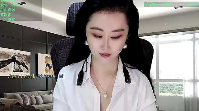 W-E-N-123 online show from 02-12-26, 12:38