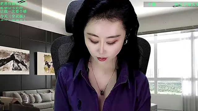 W-E-N-123 online show from 02-13-26, 07:32