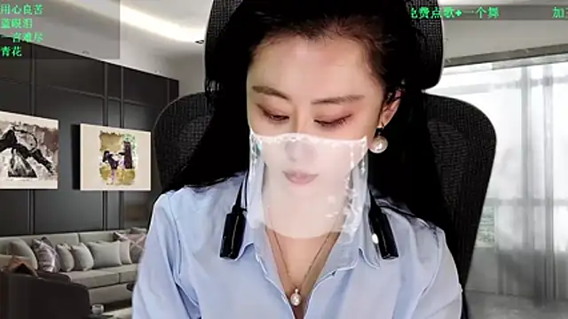 W-E-N-123 online show from 03-15-26, 12:38