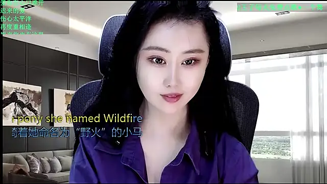 W-E-N-123 online show from 04-23-26, 01:07