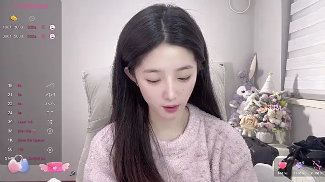 Snapshot of UU-1314 chatting on 12-21-24, 06:23 UU-1314 online show from 12-21-24, 06:23