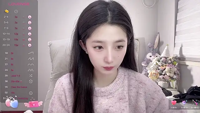 Snapshot of UU-1314 chatting on 12-22-24, 05:53 UU-1314 online show from 12-22-24, 05:53