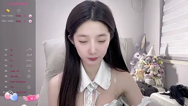 Snapshot of UU-1314 chatting on 12-28-24, 02:53 UU-1314 online show from 12-28-24, 02:53