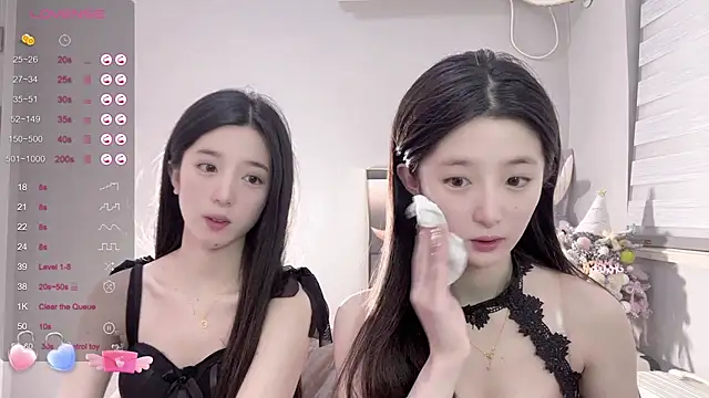 Snapshot of UU-1314 chatting on 12-29-24, 02:21 UU-1314 online show from 12-29-24, 02:21