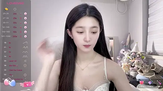 Snapshot of UU-1314 chatting on 01-13-25, 12:35 UU-1314 online show from 01-13-25, 12:35