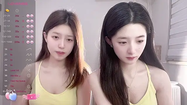 Snapshot of UU-1314 chatting on 02-22-25, 10:20 UU-1314 online show from 02-22-25, 10:20