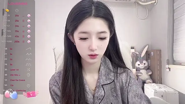 Snapshot of UU-1314 chatting on 02-24-25, 10:58 UU-1314 online show from 02-24-25, 10:58